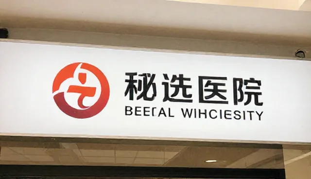品牌代理中的产品选择:如何匹配实际使用场景